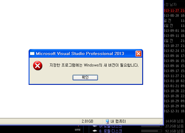 Cap 2014-01-03 20-31-32-504.png