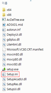 2011-1.gif
