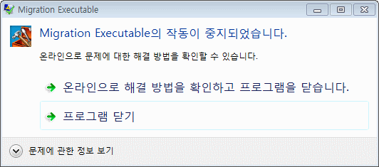 2011-3.gif